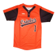 MAXXIM SPORTS SUBLIMATED 2 BUTTON JERSEY - MAX-LL2B
